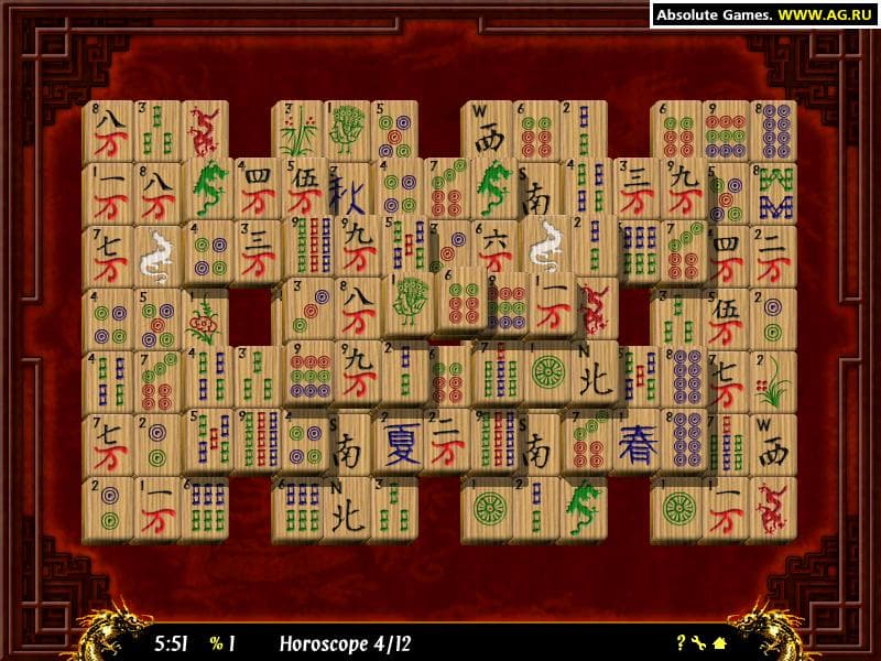 The Emperors Mahjong screenshot 3