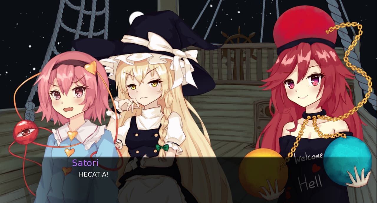 Pirates Of Gensokyo screenshot 4