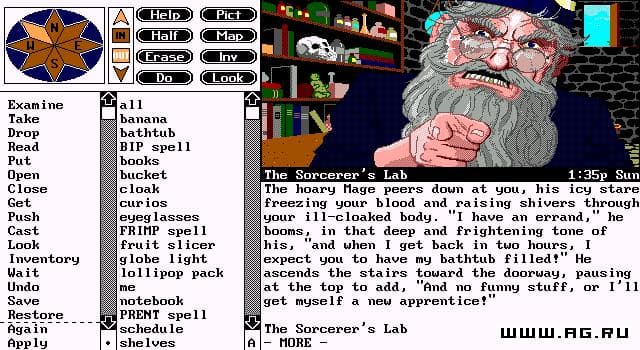 Spellcasting 201: The Sorcerers Appliance screenshot 3