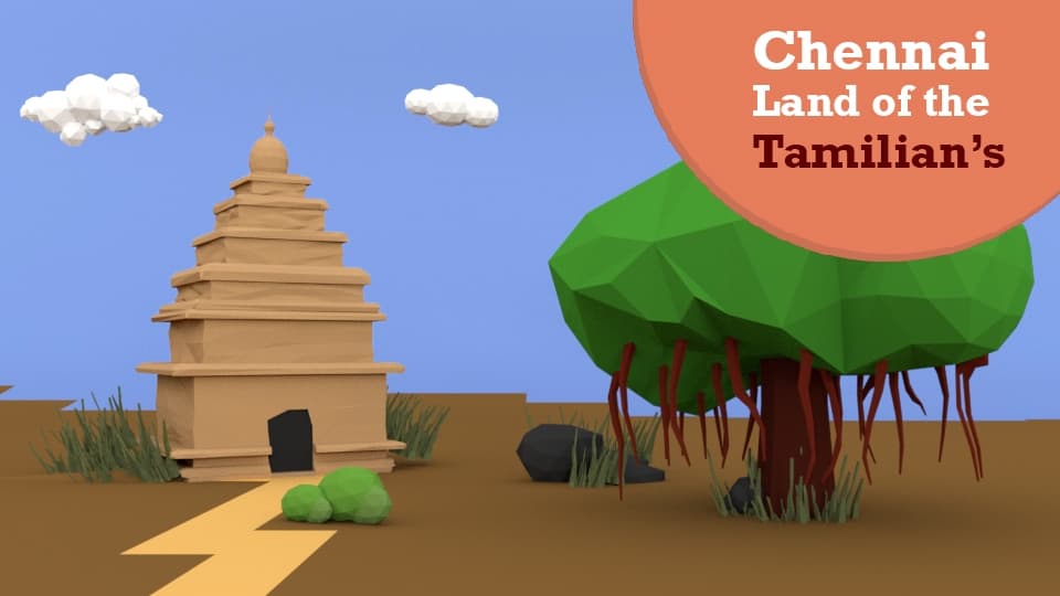 ChennaiVirtualTour