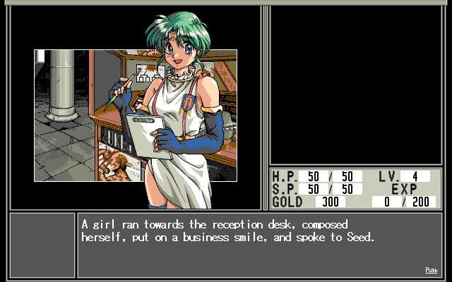 Toushin Toshi II