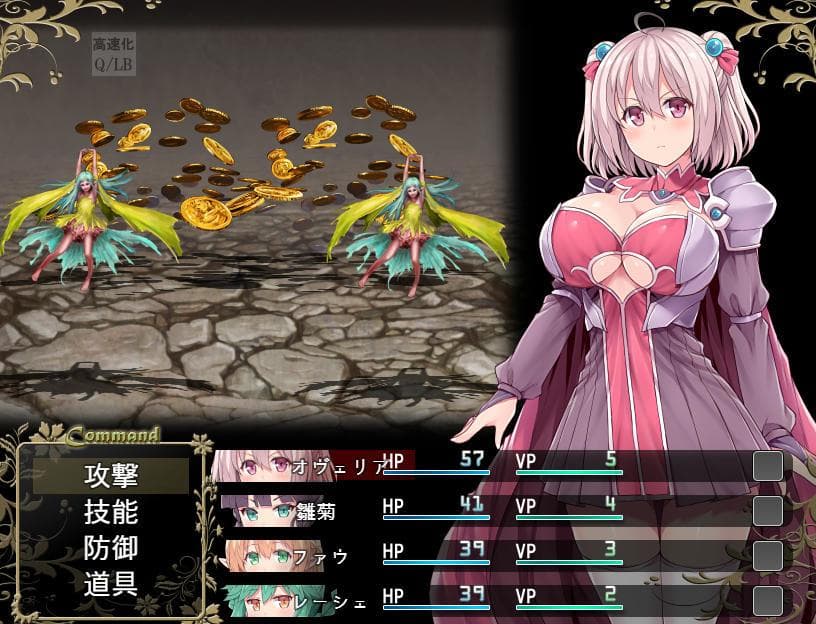 深淵の探索者 screenshot 2