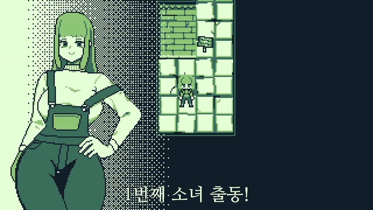 Girl vs Witch screenshot 2