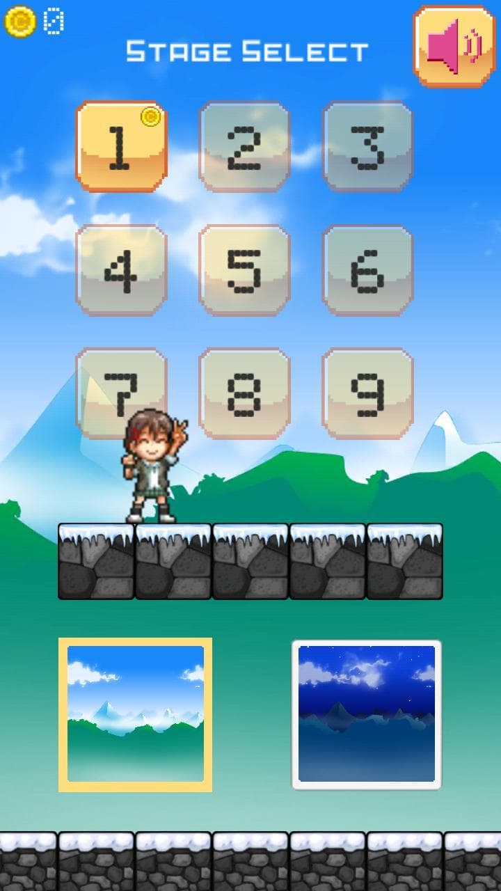 Sweeng! screenshot 3