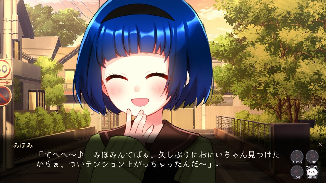 メンヘラフレシア フラワリングアビス screenshot 3
