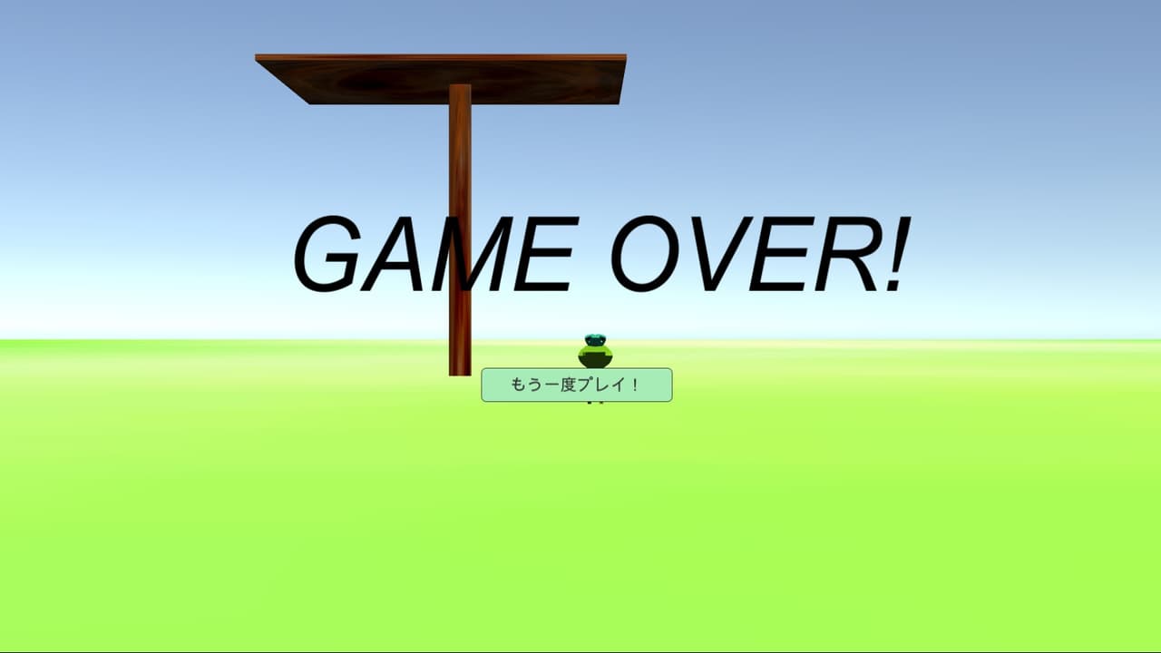 TORI (itch) (Centipede630 Kosai) screenshot 3