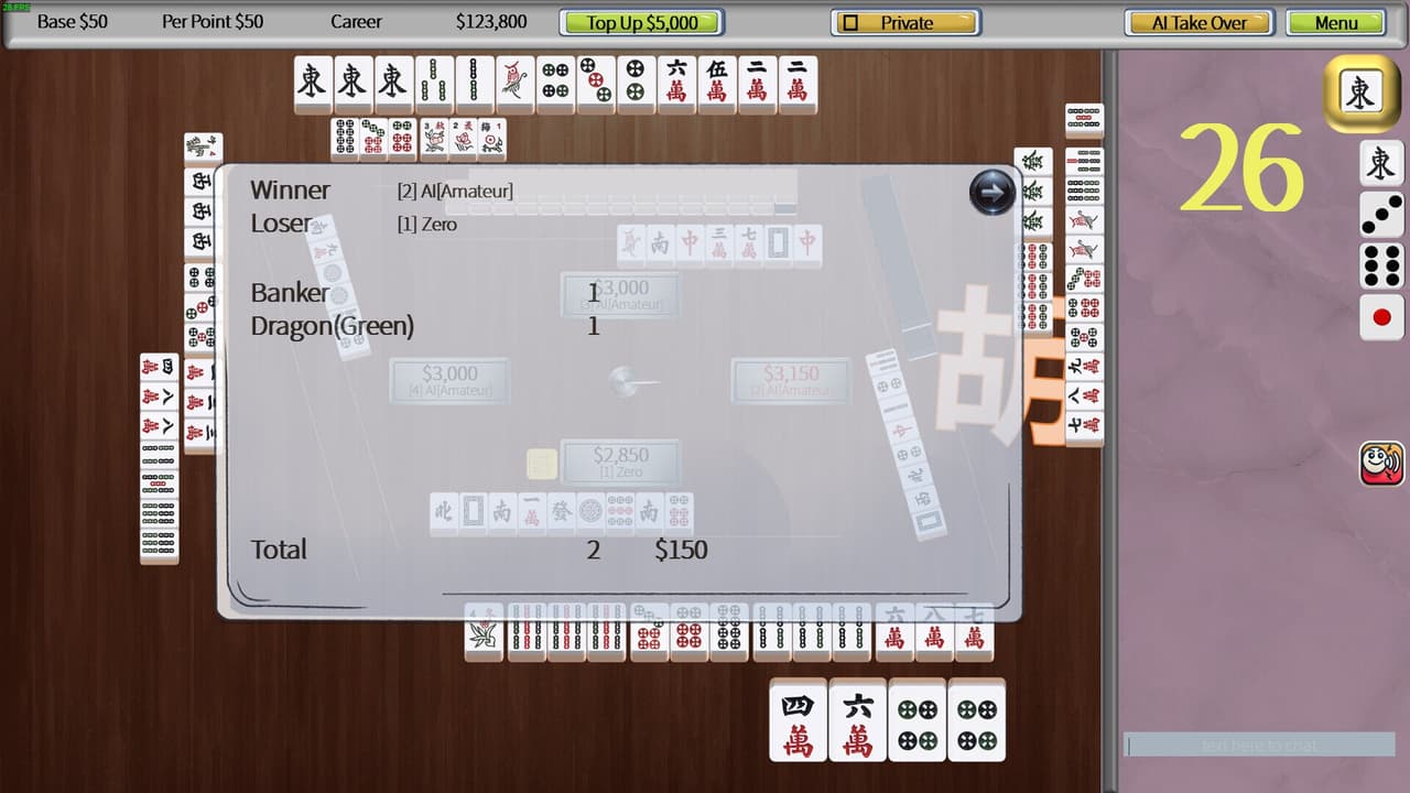 Mahjong 16 TW screenshot 6