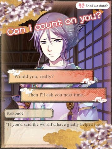 Shall we date?: Never Look Back screenshot 4
