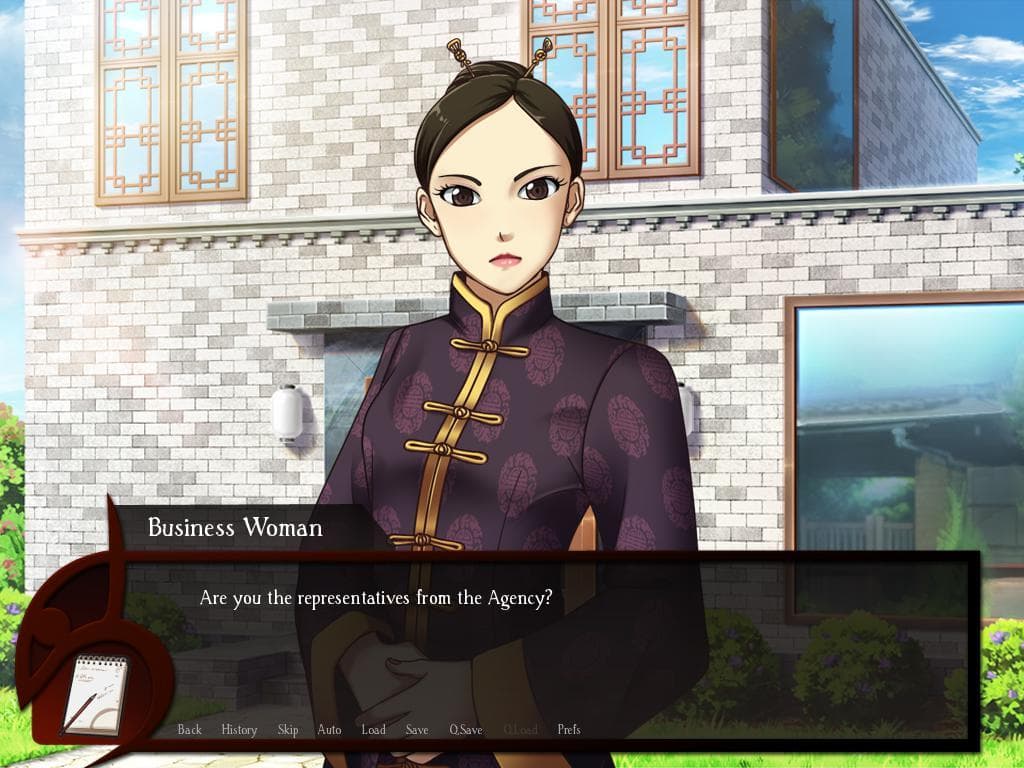 Kansei (itch)