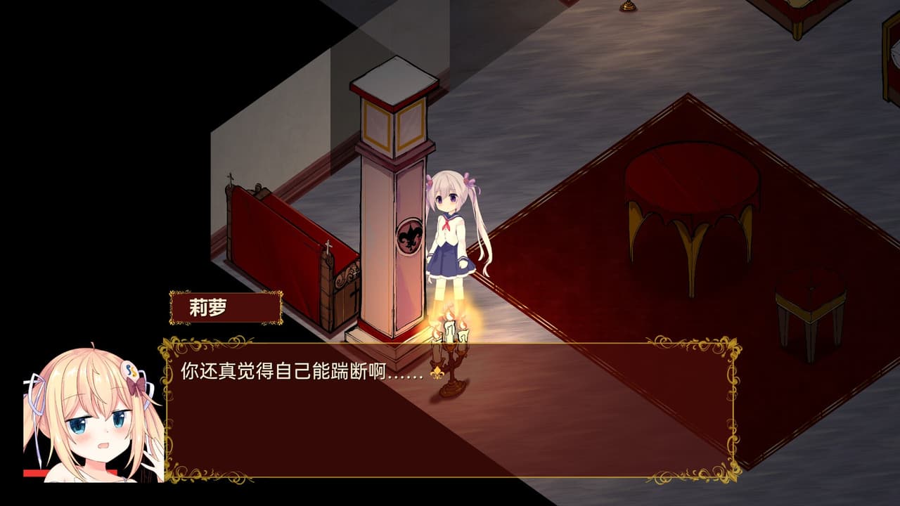 佩尔霍宁 screenshot 2