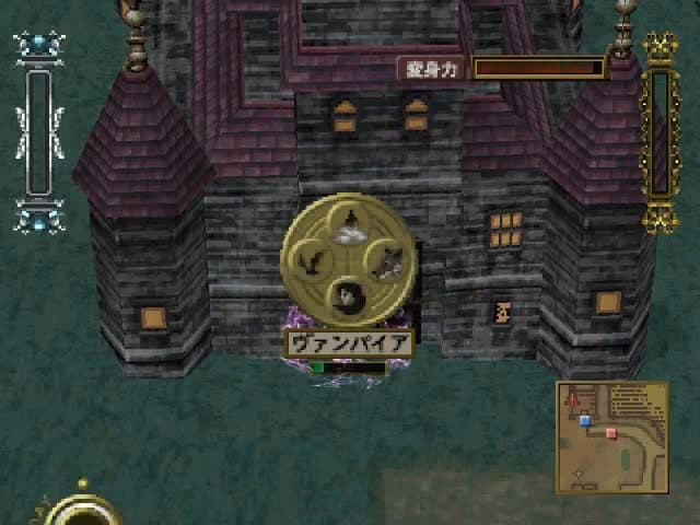 Vampire: Kyuuketsuki Densetsu screenshot 4