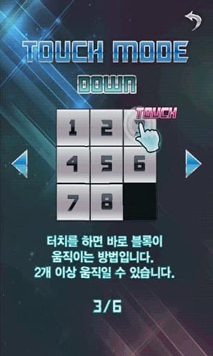 Rhythm&Block