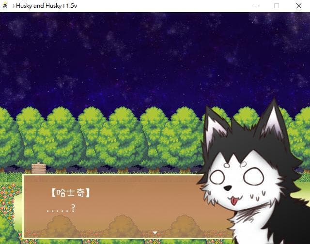Husky and Husky🐾 screenshot 4