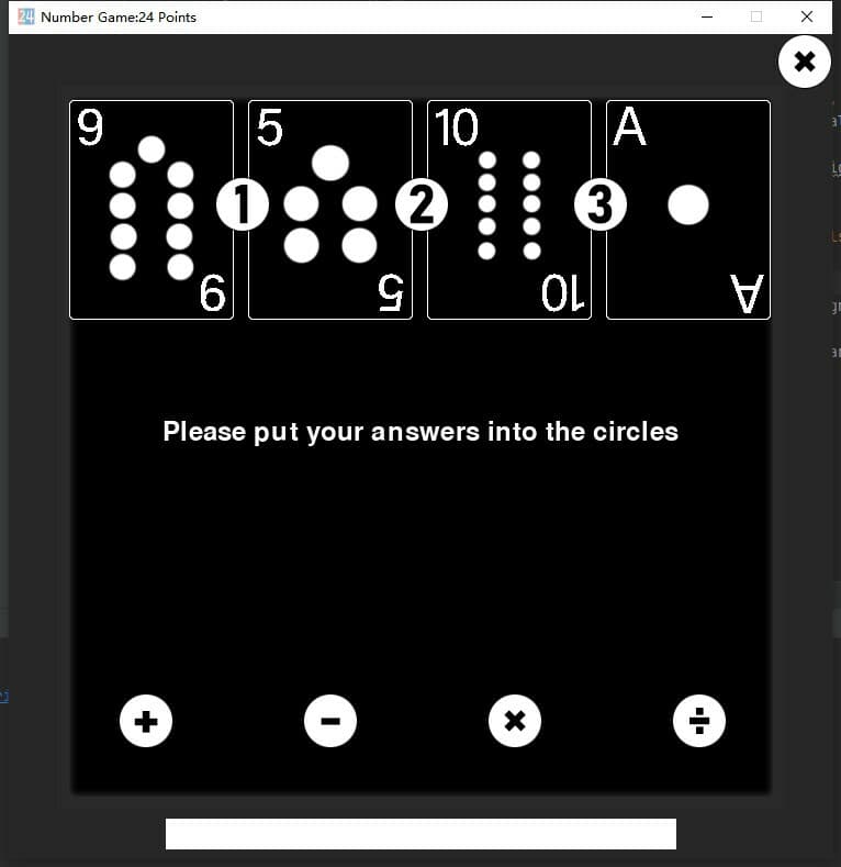 Number Game:24 Points screenshot 2