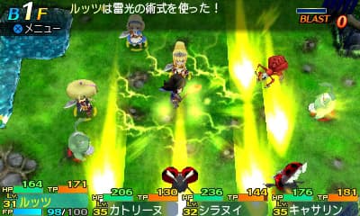 Etrian Mystery Dungeon 2 screenshot 3