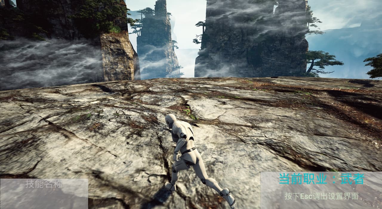 武者斗天师 screenshot 2