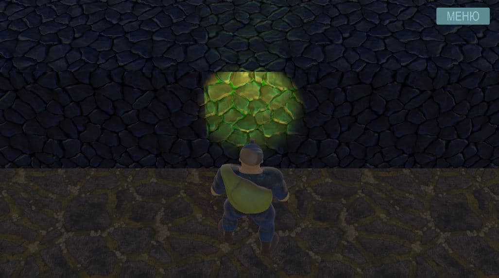 Synthetic Dream screenshot 3