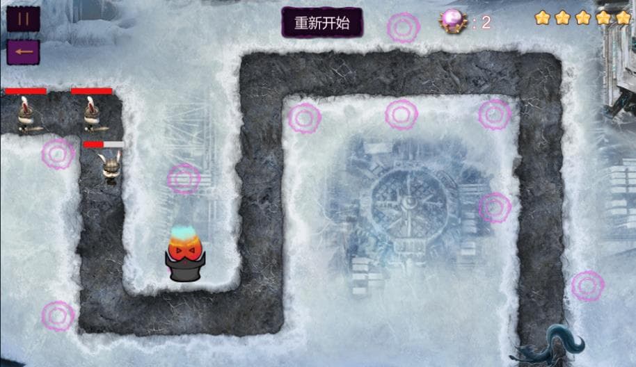 Tower And Guardian 塔与守护者 screenshot 4