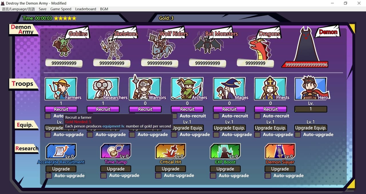 Destroy the Demon Army - Modified screenshot 3