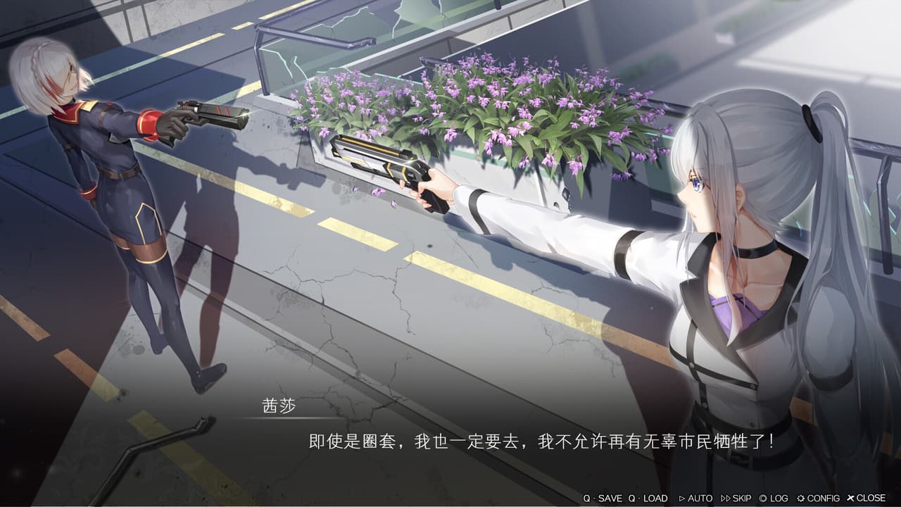 魔塔少女/Magic Tower & Maidens screenshot 5
