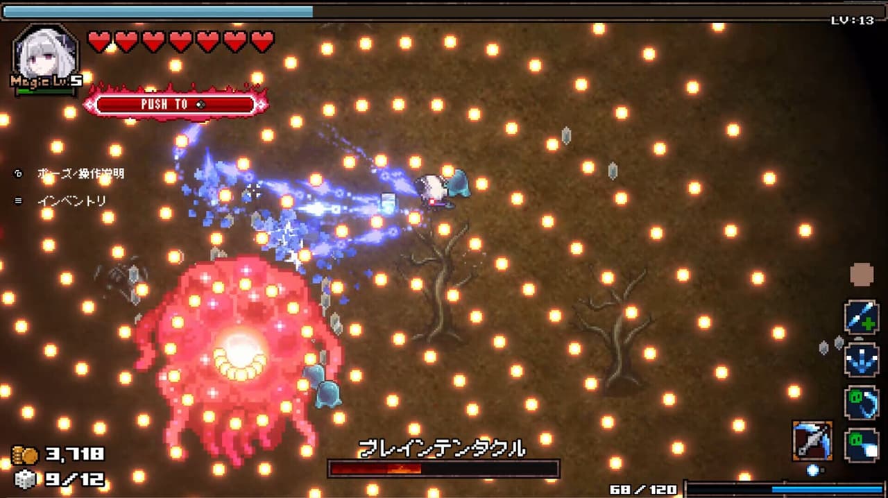 ABYSS SEEKERーーWhat Do You See Deep in The Abyss screenshot 6