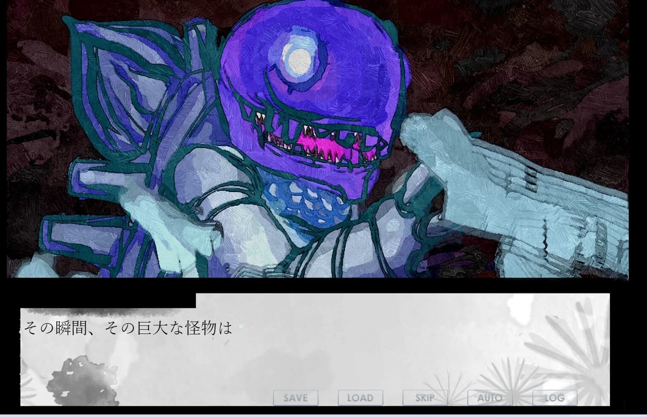 ファントムゾーン・タロン・フィクションズ screenshot 4
