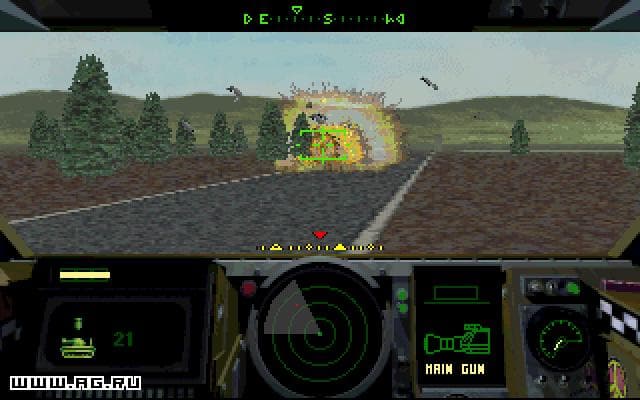Shell Shock screenshot 5
