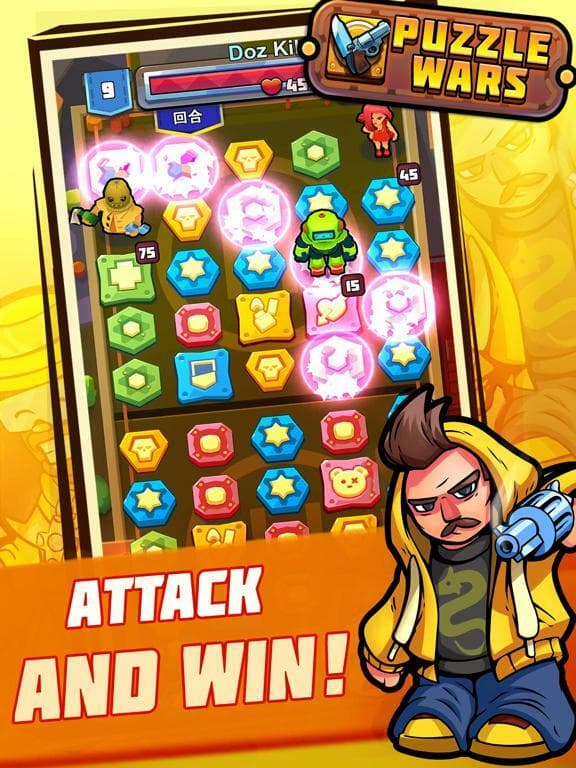 Puzzle Wars: Heroes screenshot 6