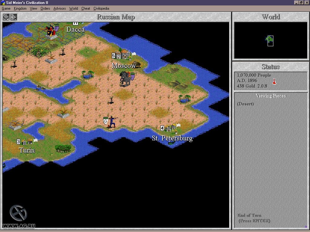 Sid Meiers Civilization 2 screenshot 5