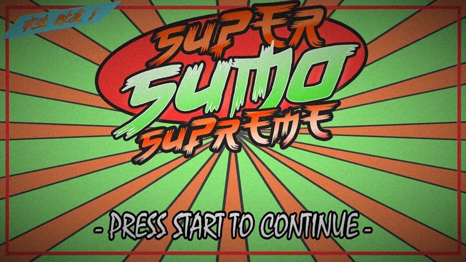 Super Sumo Supreme