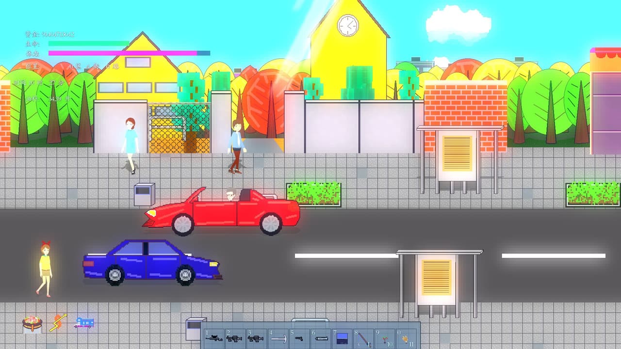 Amber Time screenshot 2