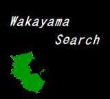 Wakayama Search