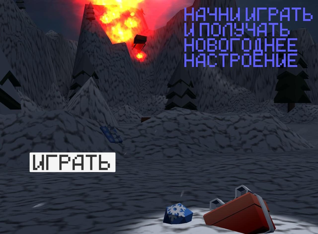 НВГ