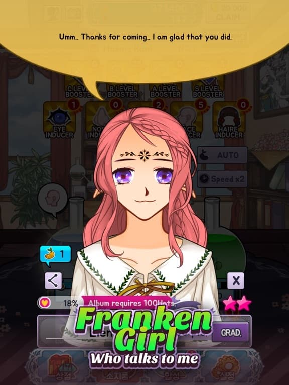 Fanken Girl Maker screenshot 4