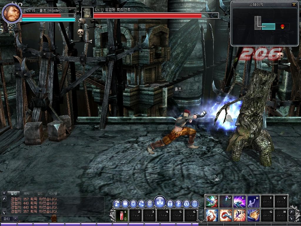 Trinity Online screenshot 5