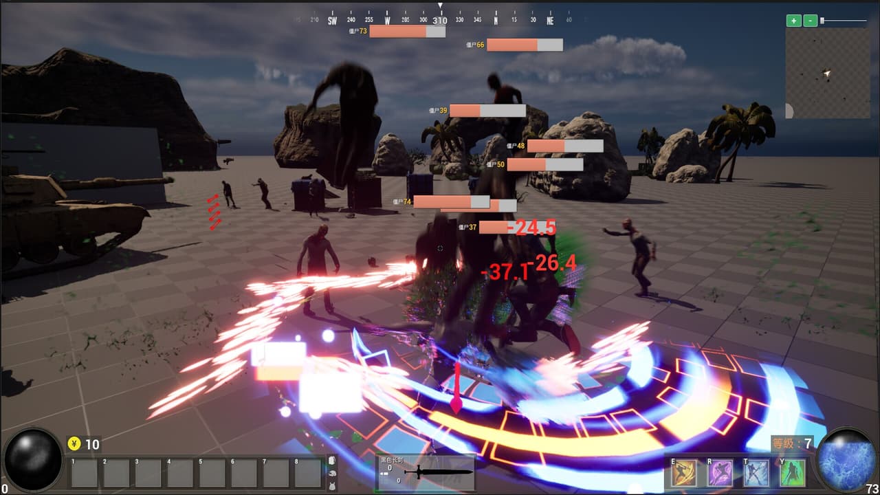 Code Ragnarok screenshot 4