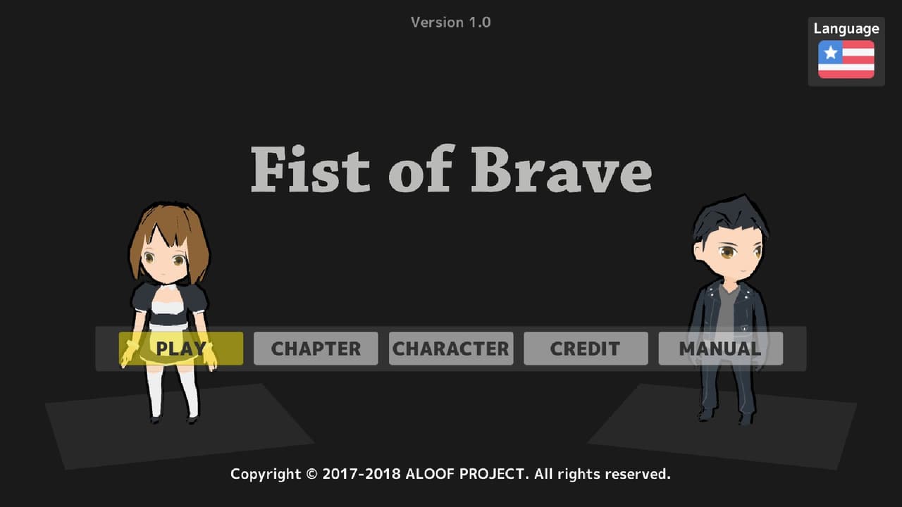 Fist of Brave screenshot 2