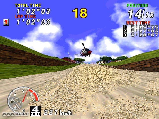 Sega Rally Championship screenshot 4