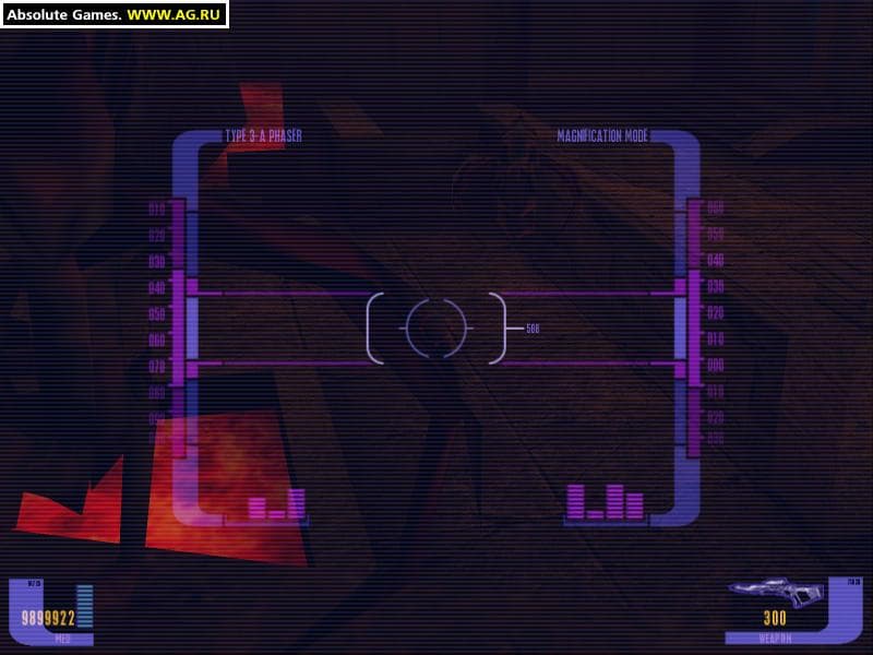 Star Trek: Deep Space Nine - The Fallen screenshot 4