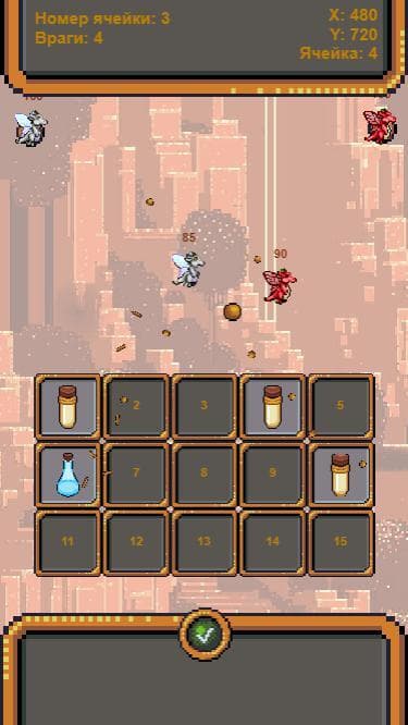 [PROTOTYPE] Royal