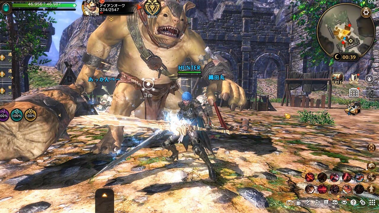 Eternal Kingdom Battle Peak screenshot 3