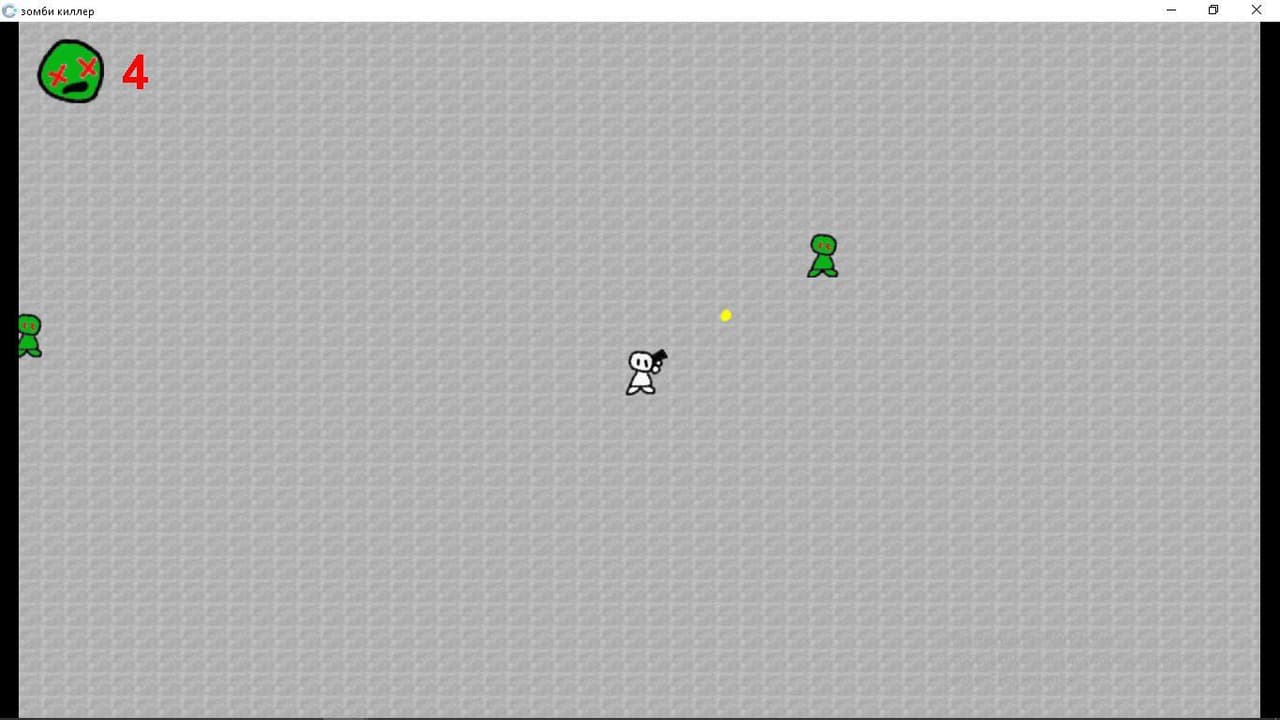Убийца зомби / зомби киллер screenshot 3