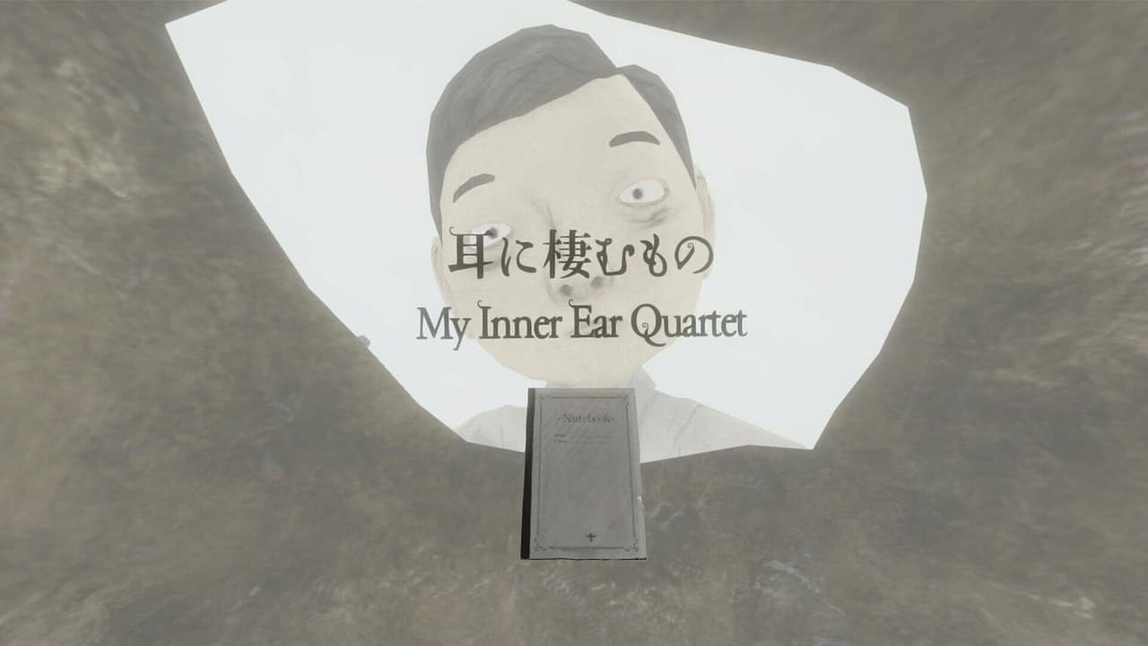 VR Film - My Inner Ear Quartet screenshot 2