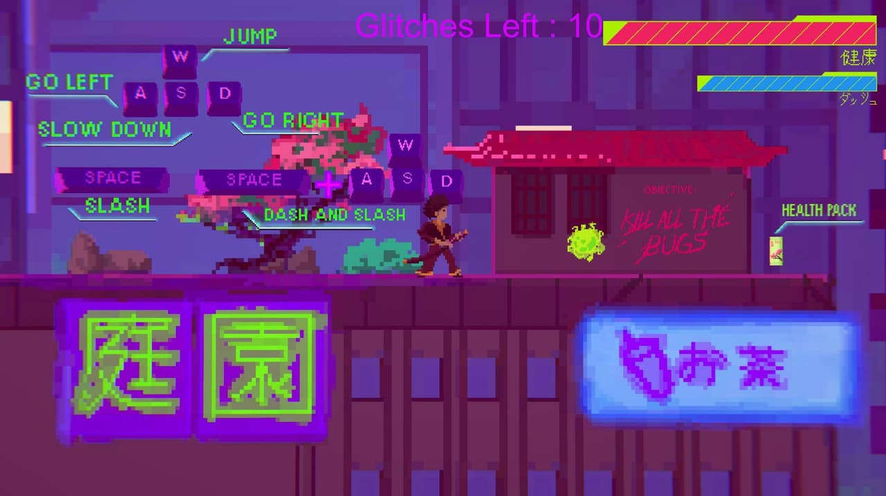 Patchnote Samurai screenshot 2