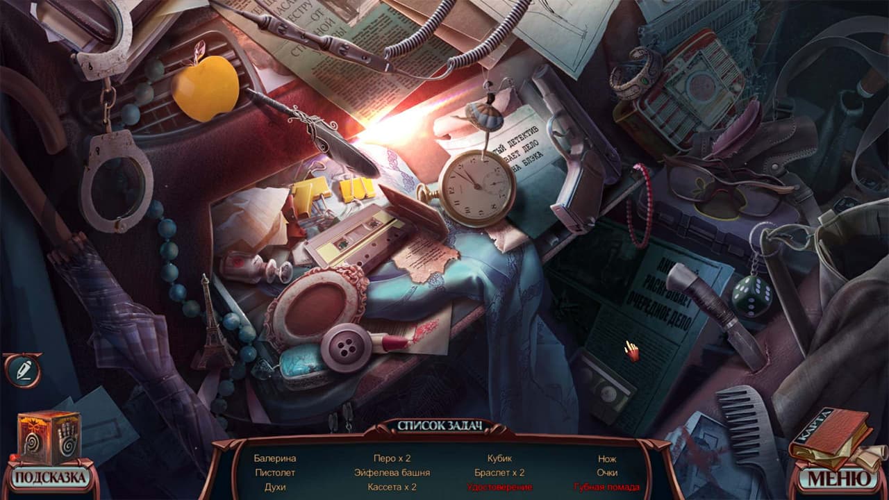 Grim Tales: The White Lady Collectors Edition screenshot 4