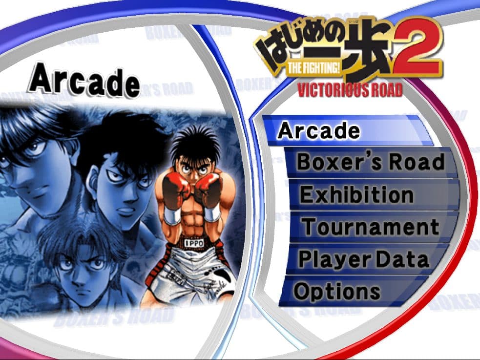 Victorious Boxers 2: Victorious Road screenshot 2