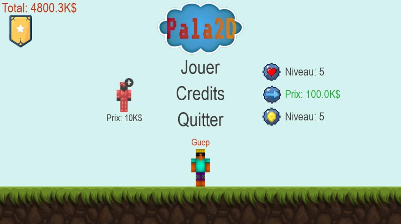 Pala2D screenshot 2