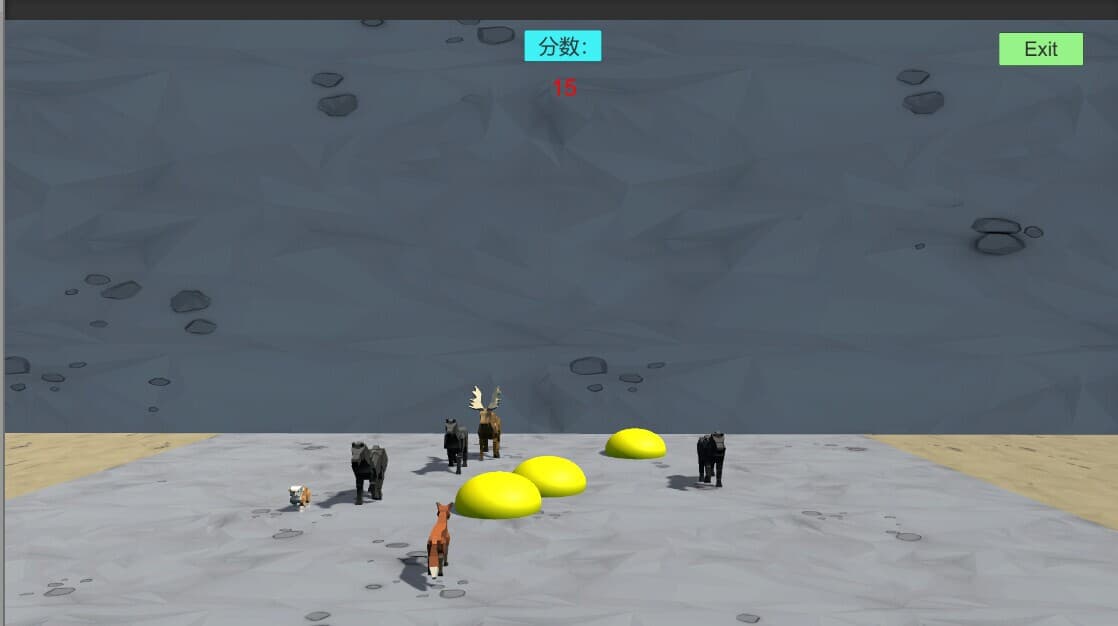 Format screenshot 3