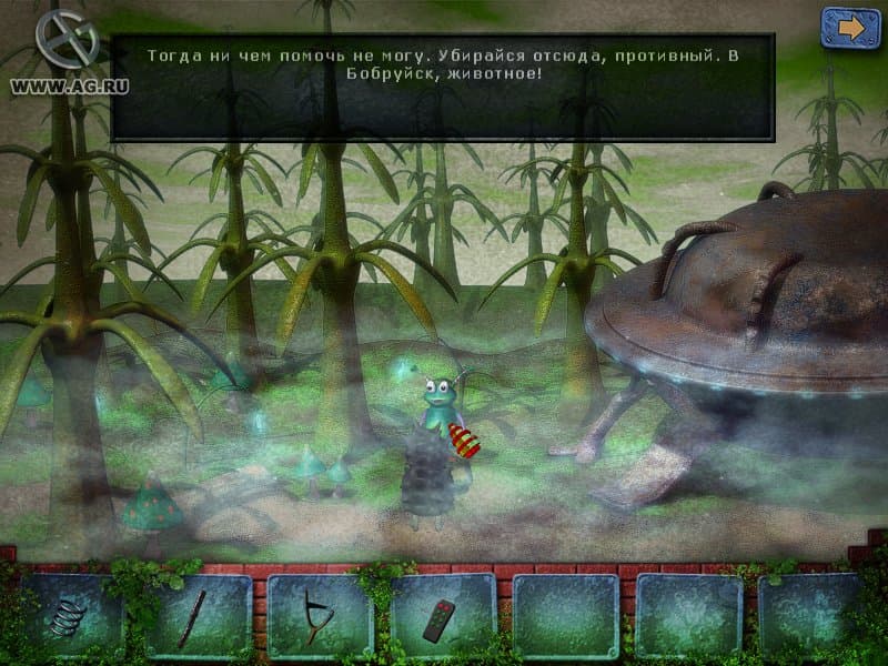 Туманный Ёж 2: Колючий космос screenshot 4