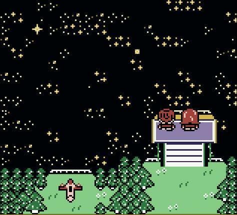 Solar Surfer (Lebuh) screenshot 2